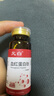 元白血紅蛋白肽特殊膳食口服液成人中老年送腫瘤放化療術(shù)后鼻腔沖洗器 買3送2 曬單實拍圖