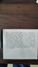 溫碧泉面霜 八杯水嫩膚霜50g 護(hù)膚化妝品男女適用 補(bǔ)水保濕 煙酰胺 曬單實(shí)拍圖