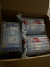 荷蘭牛欄（Nutrilon）諾優(yōu)能嬰幼兒配方奶粉HMO+益生元荷蘭原裝進口 800g 4段3罐（1-2歲） 26年6-10月 曬單實拍圖