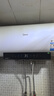 美的（Midea）阻垢免清洗電熱水器60升家用3300W變頻速熱鎂棒免更換以舊換新國家補貼20%熱水器F6033-JE7Pro(HE) 曬單實拍圖