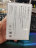 華為隨行WiFi 5 白色 【 Pura70上網(wǎng)好伴侶】4G全網(wǎng)通  195Mbps高速上網(wǎng)  隨身WiFi 移動WiFi 曬單實拍圖