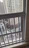 胤睎貝鋁合金可折疊免打孔晾衣架兒童安全窗戶防護(hù)欄陽臺飄窗隱形圍欄 鋁合金高度60長度定制 曬單實拍圖