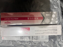 TOOLDOO熊果苷乳霜面霜積雪草煙酰胺凝膠黑色素斑暗沉白斑乳液30g 曬單實(shí)拍圖