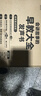 德國品質(zhì)會(huì)說話的早教有聲書 0-3歲寶寶啟蒙認(rèn)知手指點(diǎn)讀發(fā)聲書 啟蒙早教點(diǎn)讀-22主題 曬單實(shí)拍圖