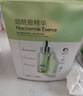 韓后面膜 玻尿酸煙酰胺精華面膜30片 補(bǔ)水保濕舒緩提亮免洗護(hù)膚品男女 曬單實(shí)拍圖