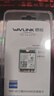 睿因（Wavlink）WL-WN675X3M AX210無(wú)線網(wǎng)卡Intel千兆電競(jìng)游戲WiFi6筆記本電腦內(nèi)置網(wǎng)卡wifi接收器藍(lán)牙5.3 曬單實(shí)拍圖