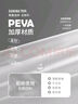 蕉趣（BANANA TRIP）一次性雨衣(全新料)加厚成人戶外連帽四排扣連體雨披 灰色1個裝 曬單實拍圖