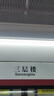 榮耀X60 Pro 十面抗摔防水耐磨 6600mAh青海湖電池 榮耀綠洲護(hù)眼屏 8+256 典雅黑 5G AI手機(jī) 國家補(bǔ)貼 曬單實(shí)拍圖