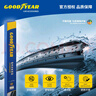 固特異（Goodyear）雨刮器適用華晨寶馬X5配件22新款23原裝膠條用品24前雨刷片 曬單實拍圖