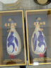 汾酒 青花30 復(fù)興版 53度 500ml 禮盒裝 清香型白酒 海外版 曬單實(shí)拍圖