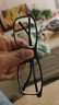 蔡司（ZEISS）鏡片近視眼鏡框男可配近視超輕黑框防藍(lán)光護(hù)眼鏡變色女散光有度數(shù) 亮黑-經(jīng)典款 配1.56防藍(lán)光鏡片(0-400度) 曬單實(shí)拍圖