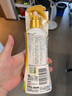 未來（VAPE）日本花露水噴霧便攜孕嬰可用 金色皂香型200ml 曬單實(shí)拍圖