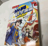 【新書首發(fā)】米吳科學漫畫·奇妙萬象篇第7輯 25-28冊 小學生超愛看的科學漫畫書全套6-12歲兒童科普童書   省錢卡暑假作業(yè) 一升二暑假銜接 小升初暑假銜接 曬單實拍圖