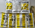 輕即600g低脂貝貝南瓜干無添加糖精即食品紫薯?xiàng)l紅薯干減代餐卡肥零食 曬單實(shí)拍圖