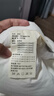 無印良品A類100%新疆棉花被子 秋冬季棉被芯厚6斤 200*230cm 曬單實拍圖