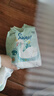 爽然（shinrea）天鵝紙尿褲S104片超薄男女通用超薄透氣【品牌直供 安心品質】 曬單實拍圖