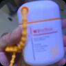 薇諾娜（WINONA）清透水感防曬乳50gSPF50PA+++隔離霜護(hù)膚化妝品 曬單實(shí)拍圖