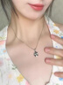 DAWOS999純銀足銀光面四葉草項(xiàng)鏈女生鎖骨日韓版簡(jiǎn)約首飾品吊墜送女友 銀光面四葉草項(xiàng)鏈 曬單實(shí)拍圖