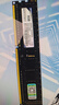 光威（Gloway）8GB DDR3 1600 臺(tái)式機(jī)內(nèi)存條 戰(zhàn)將 普條 精選顆粒 CL11 曬單實(shí)拍圖