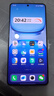 vivo iQOO Z10 Turbo 12GB+256GB 云海白 天璣8400滿血版 7620mAh超薄藍(lán)海電池 自研電競芯片Q1 手機(jī) 曬單實拍圖