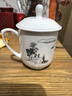 華光陶瓷骨瓷茶杯蓋杯新中式會(huì )客泡茶杯高檔辦公水杯送禮江上漁者單杯 曬單實(shí)拍圖