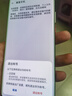 華為 HUAWEI mate40 Pro（5G）安卓智能 備用機(jī) 二手手機(jī) 華為二手手機(jī) 釉白色 8G+256G 曬單實(shí)拍圖