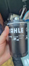 馬勒(MAHLE)機油濾清器機濾芯格 奧迪車系 OC1022 大眾奧迪EA888引擎2代 曬單實拍圖