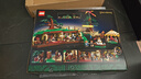 樂(lè)高（LEGO）積木 ICONS10354指環(huán)王夏爾郡新品玩具 生日禮物【D2C限定款】 曬單實(shí)拍圖