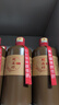 鯤滿(mǎn)坊醬十五 貴州茅臺鎮 醬香型白酒整箱 金醬酒業(yè)53度高粱酒 純糧坤沙 53度 500mL 6瓶 整箱 曬單實(shí)拍圖
