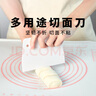 展藝 硅膠揉面墊套裝 50cm揉面墊+櫸木搟面杖+切面刀 包餃子搟面皮 曬單實(shí)拍圖
