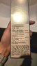 資生堂（SHISEIDO）第二代悅薇清爽水乳+膠原炮面霜 油皮抗老美白護(hù)膚品 禮物送女友 曬單實(shí)拍圖
