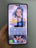 華為（HUAWEI）【國家補(bǔ)貼】Mate70pro優(yōu)享版 旗艦手機(jī)新品上市鴻蒙AI 紅楓原色影像華為鴻蒙智能手機(jī)YX55 Mate70pro優(yōu)享版-雪域白 12GB+256GB 官方標(biāo)配 曬單實(shí)拍圖