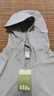 蕉下（beneunder）冰絲防曬衣服男外套防紫外線涼感透氣戶(hù)外釣魚(yú)AL936淺炭灰M 曬單實(shí)拍圖