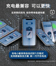 適用華為榮耀play4t電池原裝play4tpro手機(jī) 原廠原裝正品F4電板正 榮耀play4T高容量電池送工具+膠 曬單實(shí)拍圖