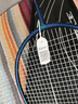李寧（LI-NING）羽毛球拍雷霆50全碳素進(jìn)階進(jìn)攻型羽拍專業(yè)比賽訓(xùn)練拍 4U已穿線 曬單實(shí)拍圖