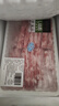 羋羊羊 寧夏灘羊 原切羔羊肉卷凈重2斤羊肉片 羊肉生鮮 火鍋食材 清真 曬單實拍圖
