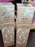 佰草集典萃水乳套裝凝時(shí)臻顏緊致抗皺淡化細紋補水爽膚水護膚品旗艦正品 水+乳 曬單實(shí)拍圖