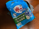 雕牌洗衣粉超效加酶508g小袋裝小包深層去漬衣物清潔家用實(shí)惠家庭裝 超效加酶無(wú)磷 508g 1袋 曬單實(shí)拍圖