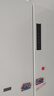 海爾（Haier）465升十字對(duì)開四開門電冰箱家用風(fēng)冷無霜一級(jí)能效變頻超薄BCD-465WGHTDE9S9家電國家補(bǔ)貼20% 曬單實(shí)拍圖
