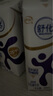 舒化 伊利舒化奶無乳糖牛奶 高鈣型220ml*24盒 禮盒裝 4月產(chǎn) 曬單實(shí)拍圖