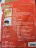 遼參大連有機冷凍海參1斤10-12只非即食京東自營旗艦店獨立包裝正品 曬單實拍圖