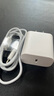 蘋果充電器45W適配原裝充電線正品快充套裝iPhone14/13promax/pro/plus/12/11/XS手機充電器數據線 原· 裝蘋果45W快充頭+閃充線1米 曬單實拍圖