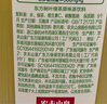 農(nóng)夫山泉 東方樹葉綠茶500ml*15瓶 0糖0脂0卡無糖飲料茶飲料 禮盒 曬單實(shí)拍圖