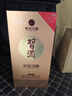 習酒 金鉆 (年份隨機) 醬香型白酒 53度 500ml 單瓶裝 曬單實拍圖