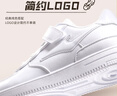 鴻星爾克（ERKE）童鞋男童中大童滑板鞋百搭兒童運動(dòng)鞋63121401017正白40 曬單實(shí)拍圖