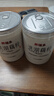 養(yǎng)瑞多洪湖純藕粉500g湖北特產(chǎn)官方正品宗原味蓮藕粉術(shù)后無(wú)添加糖養(yǎng)胃 曬單實(shí)拍圖