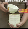 華青格方盤(pán)青瑤描金7.5英寸雅尚四方盤(pán)2只裝 曬單實(shí)拍圖
