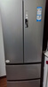 海爾（Haier）335升法式多門(mén)四開(kāi)門(mén)電冰箱小戶型家用一級(jí)能效變頻風(fēng)冷無(wú)霜超薄BCD-335WLHFD9DS9家電國(guó)家補(bǔ)貼20% 曬單實(shí)拍圖