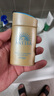 安熱沙（Anessa）防曬套裝小金瓶防曬霜60ml+防曬噴霧60g防水防汗高倍防曬 曬單實拍圖