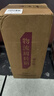 不老潭糧食酒 純糧壹號高度白酒桶裝高粱酒濃香型原漿泡酒散裝白酒 52度 5L 1桶 曬單實拍圖